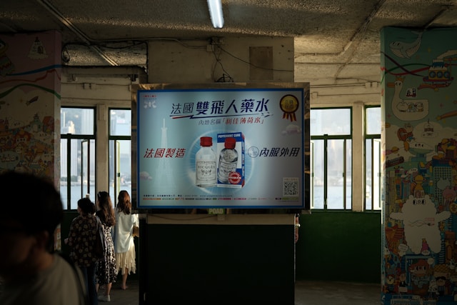 Durasi Tayang Videotron yang Ideal